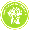 World Garden Mongolia